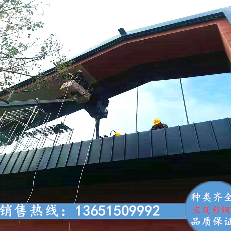 氟碳面漆 1.0mm厚65-430扇形鋁鎂錳屋面板 直立鎖邊金屬屋面系統